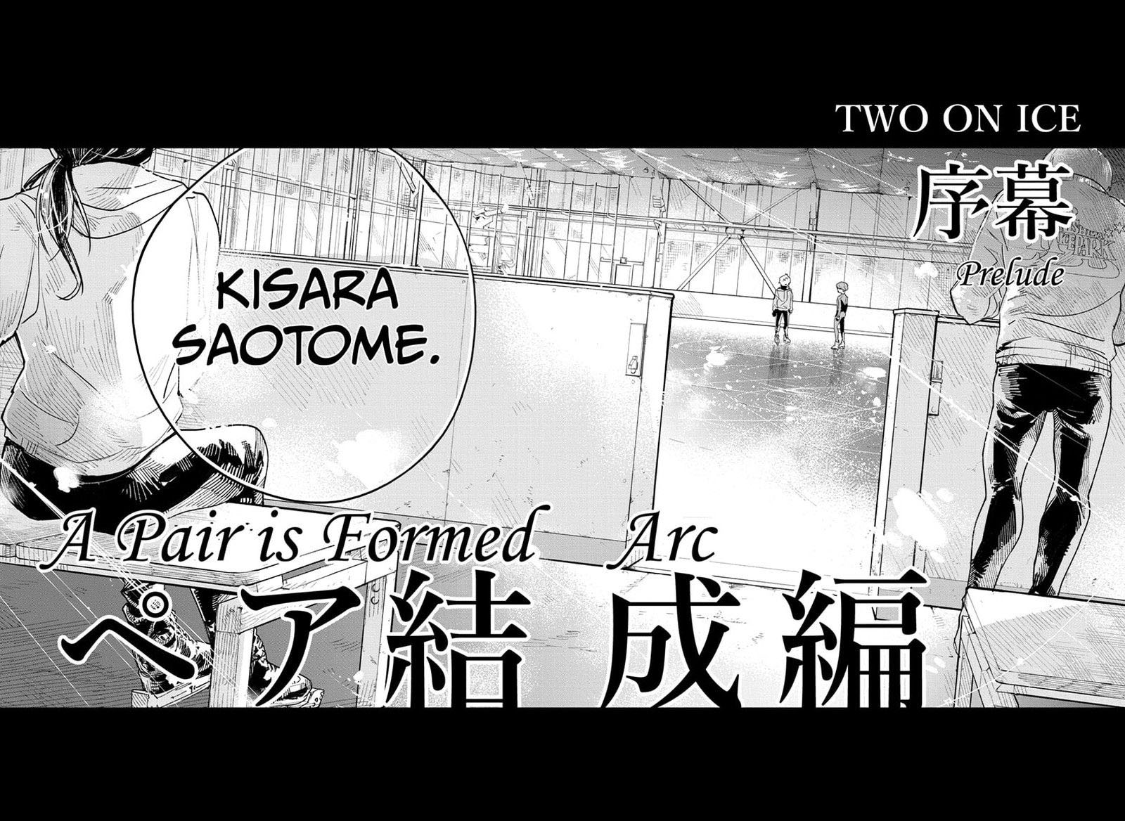 two_on_ice_1_50