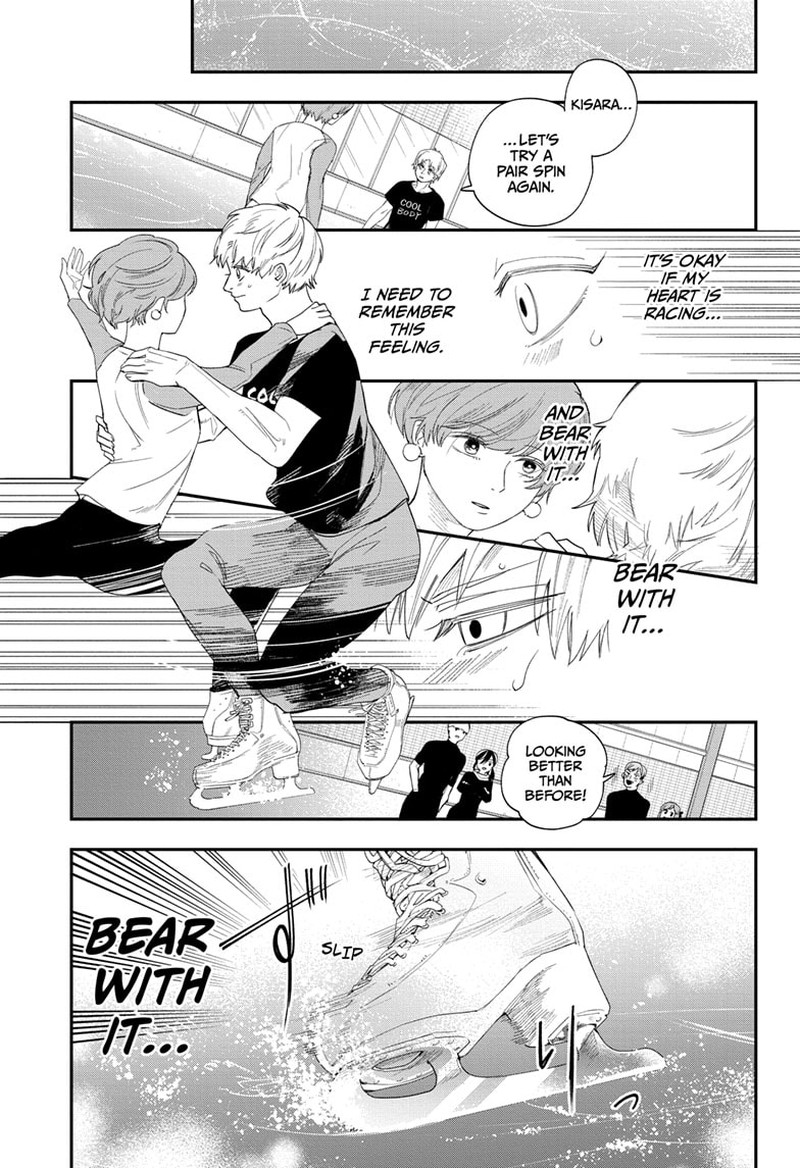 two_on_ice_13_14