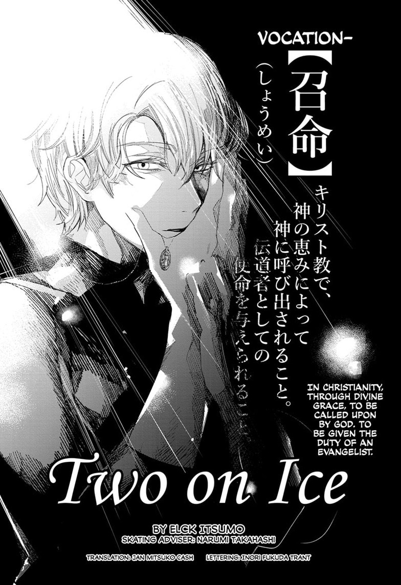 two_on_ice_15_1