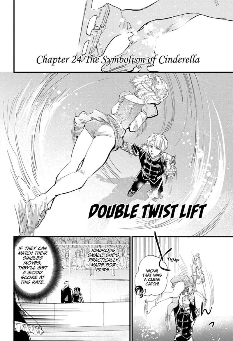 two_on_ice_24_3
