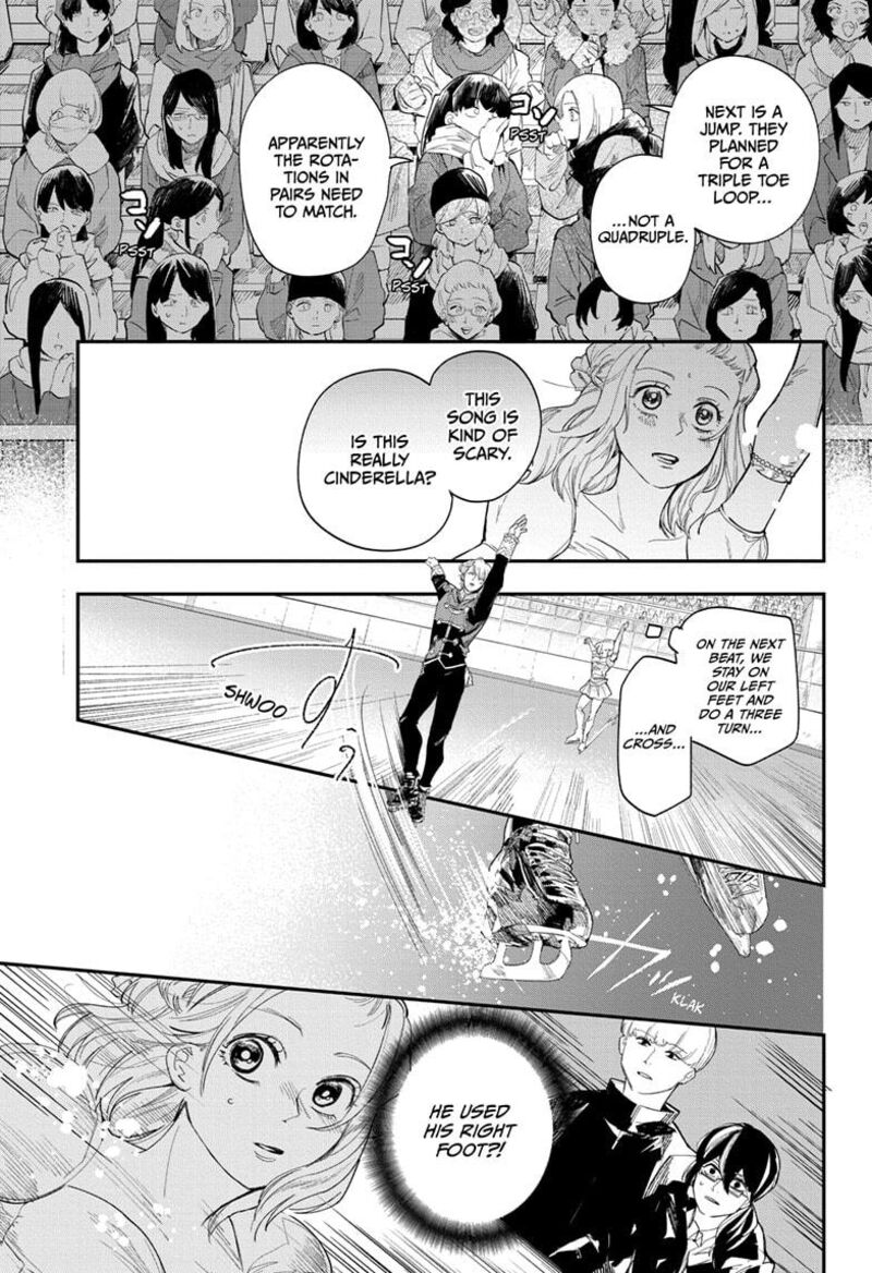 two_on_ice_24_4