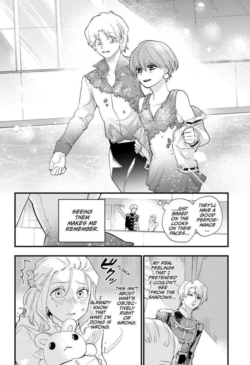 two_on_ice_25_18