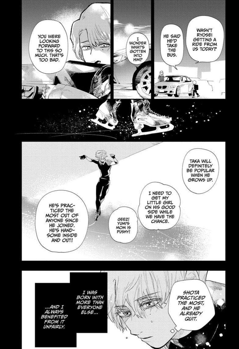 two_on_ice_25_5