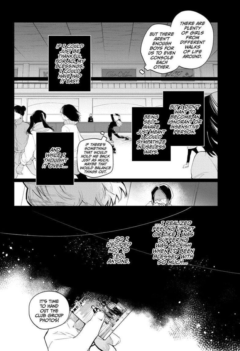 two_on_ice_25_6