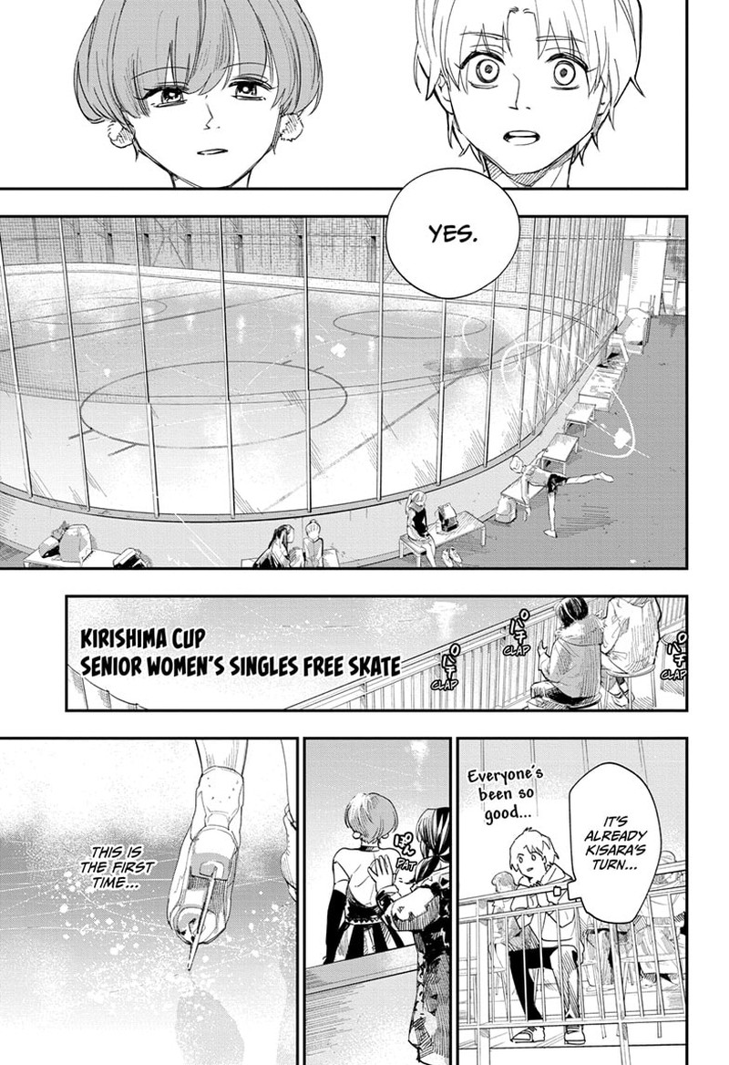 two_on_ice_7_15
