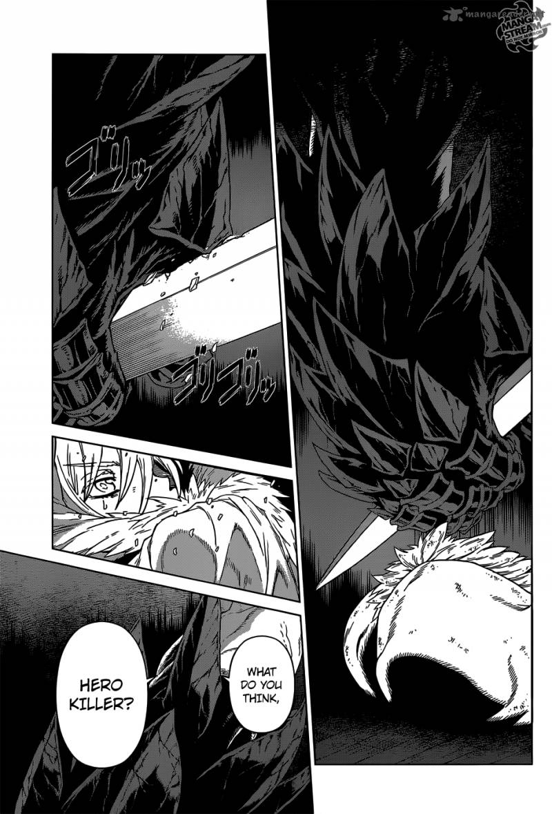 ubel_blatt_116_21
