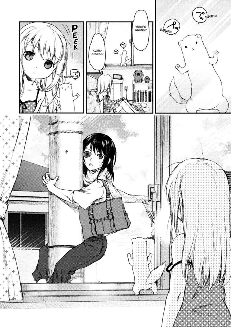 uchi_no_maid_ga_uzasugiru_1_7