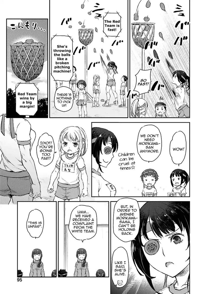 uchi_no_maid_ga_uzasugiru_10_14