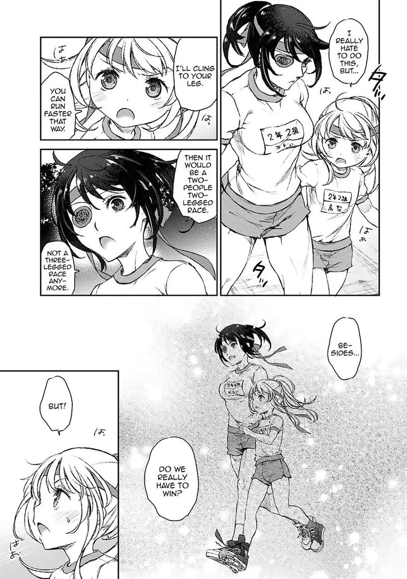 uchi_no_maid_ga_uzasugiru_10_20
