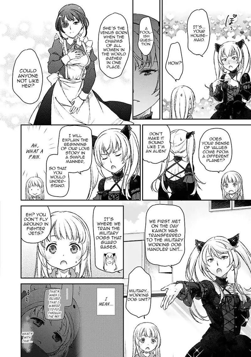 uchi_no_maid_ga_uzasugiru_11_14