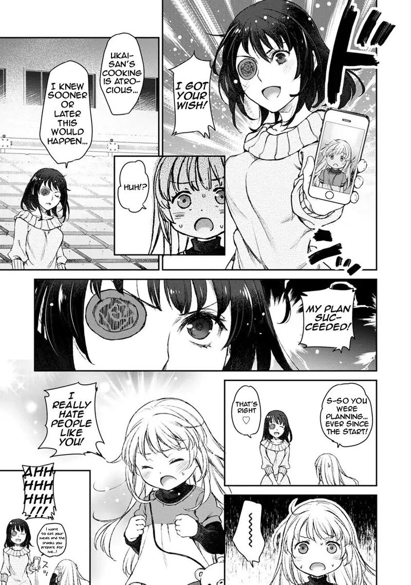 uchi_no_maid_ga_uzasugiru_12_21