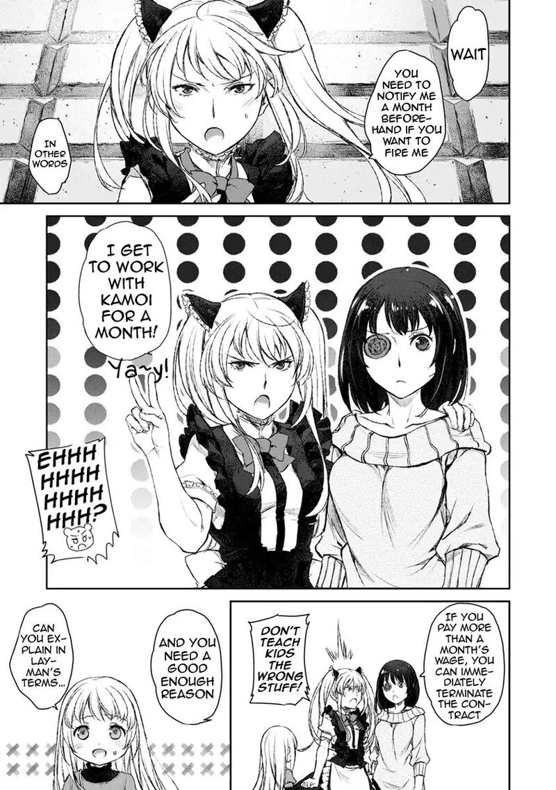 uchi_no_maid_ga_uzasugiru_12_23