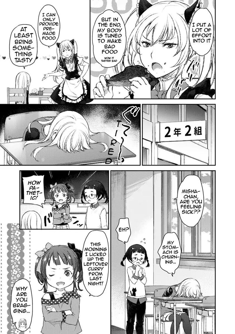 uchi_no_maid_ga_uzasugiru_12_9