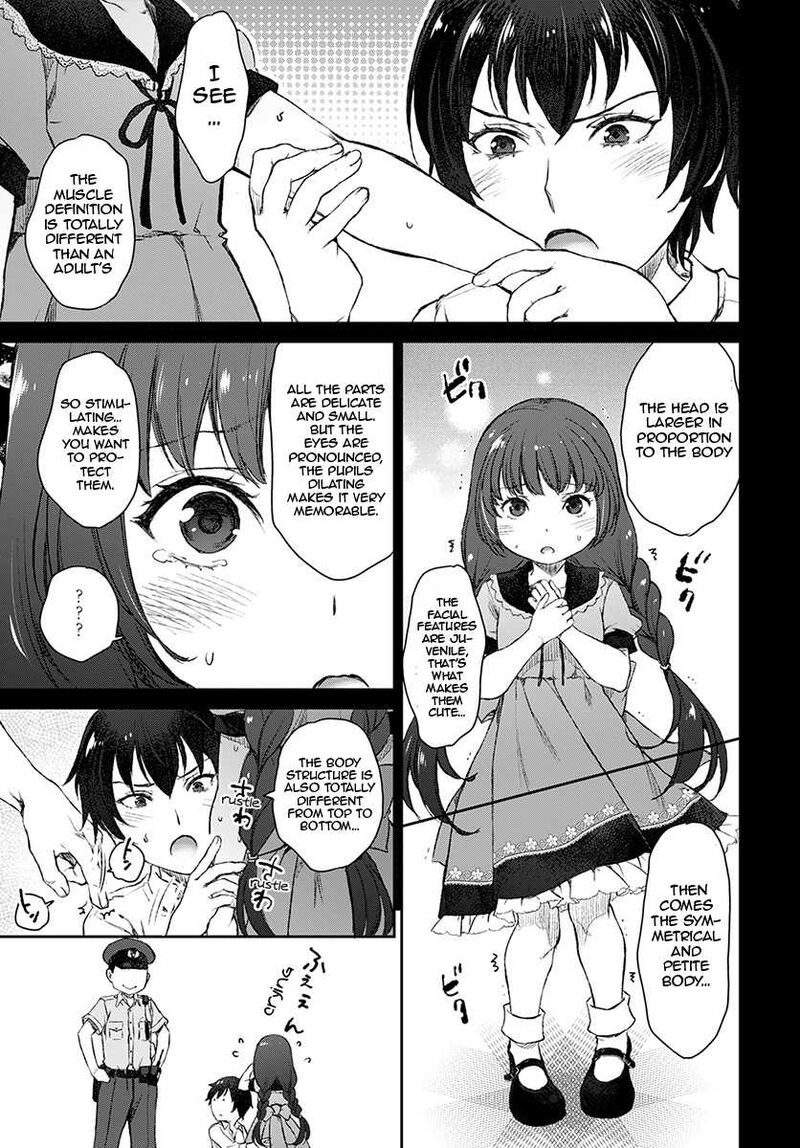 uchi_no_maid_ga_uzasugiru_13_17
