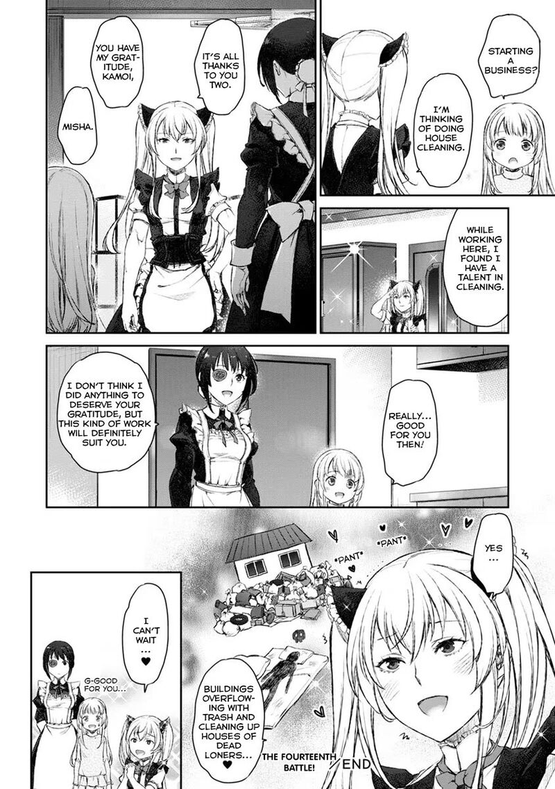 uchi_no_maid_ga_uzasugiru_14_28