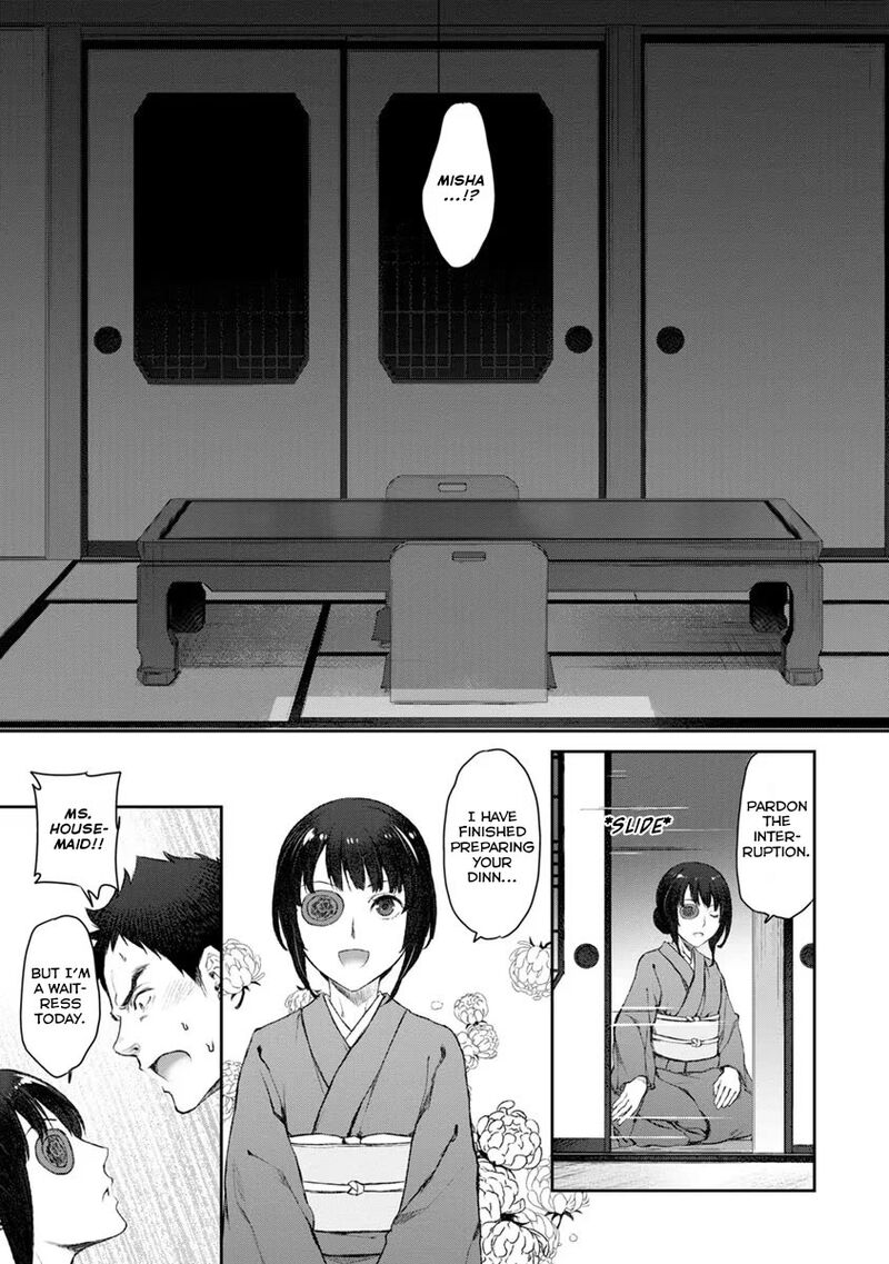 uchi_no_maid_ga_uzasugiru_15_27