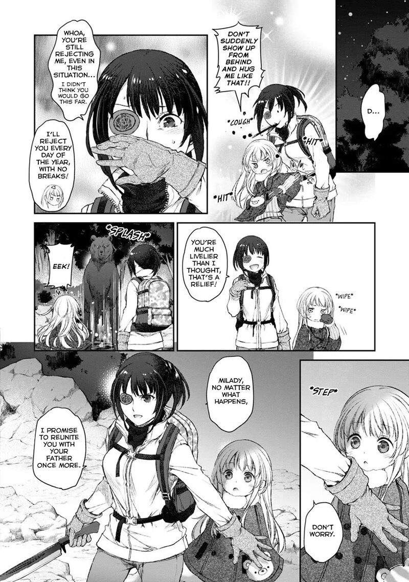uchi_no_maid_ga_uzasugiru_16_18