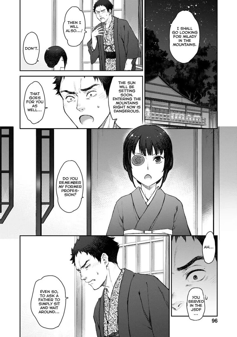 uchi_no_maid_ga_uzasugiru_16_2