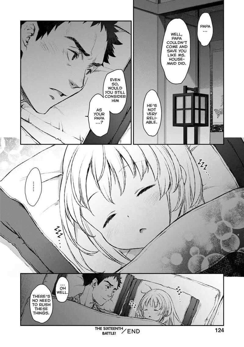 uchi_no_maid_ga_uzasugiru_16_30