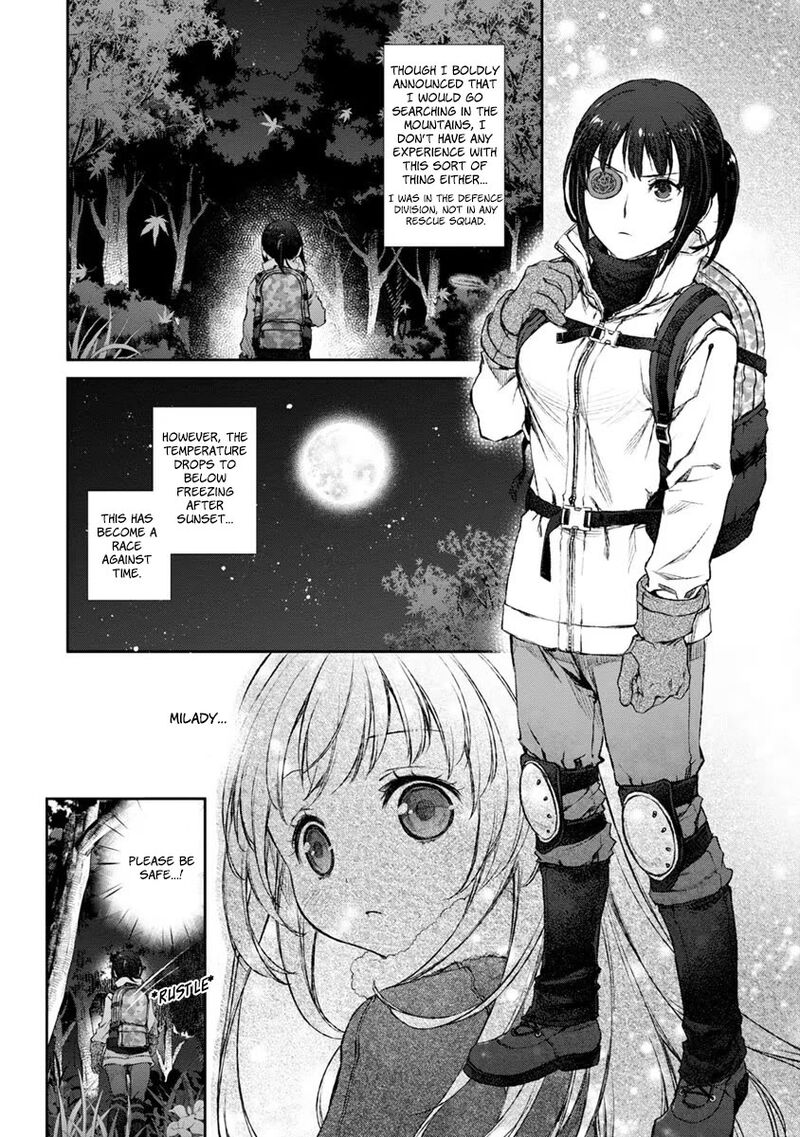 uchi_no_maid_ga_uzasugiru_16_4