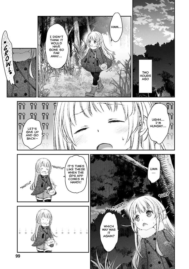 uchi_no_maid_ga_uzasugiru_16_5