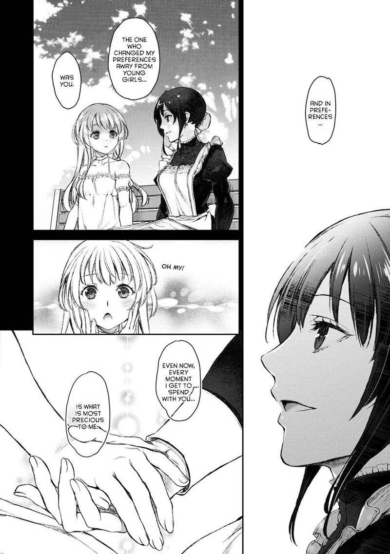 uchi_no_maid_ga_uzasugiru_19_12