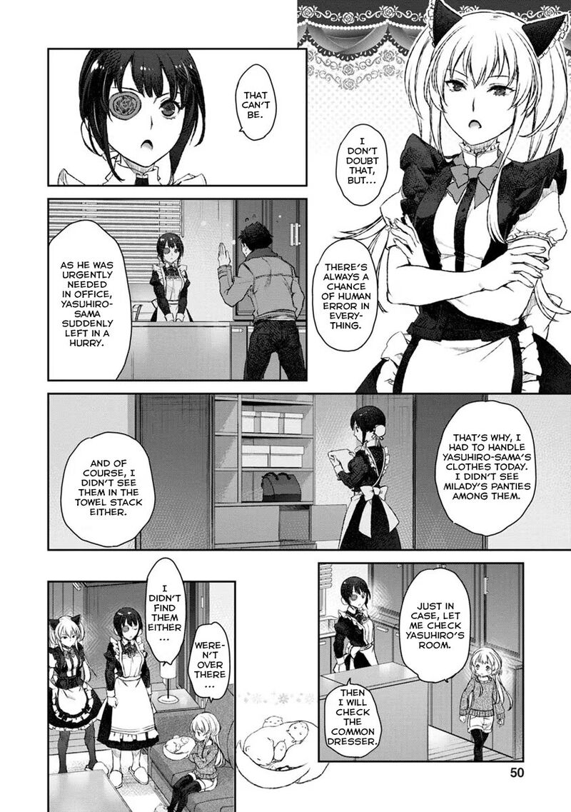 uchi_no_maid_ga_uzasugiru_19_16