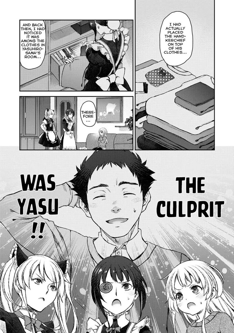 uchi_no_maid_ga_uzasugiru_19_20