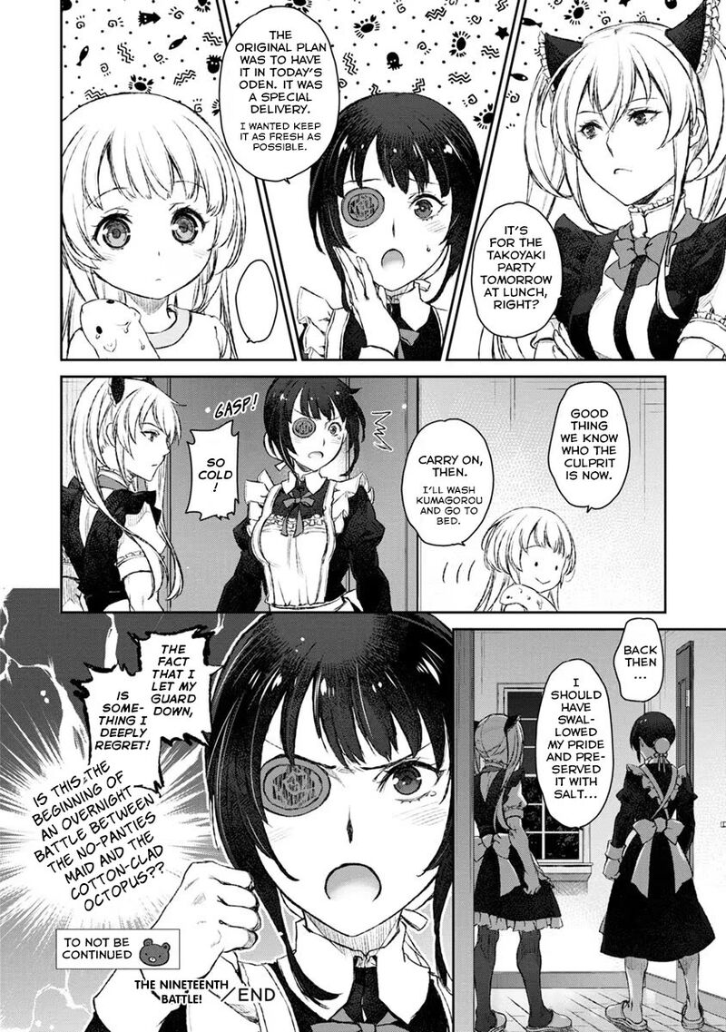 uchi_no_maid_ga_uzasugiru_19_28