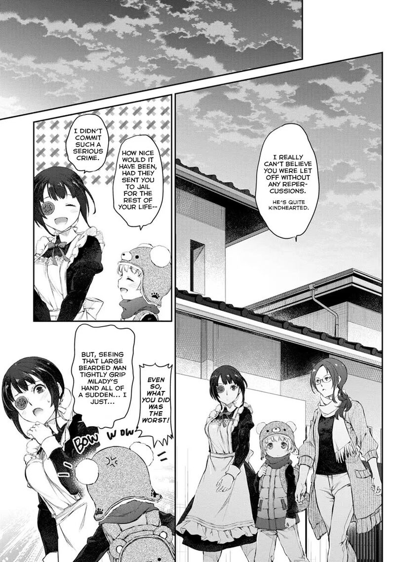 uchi_no_maid_ga_uzasugiru_20_17