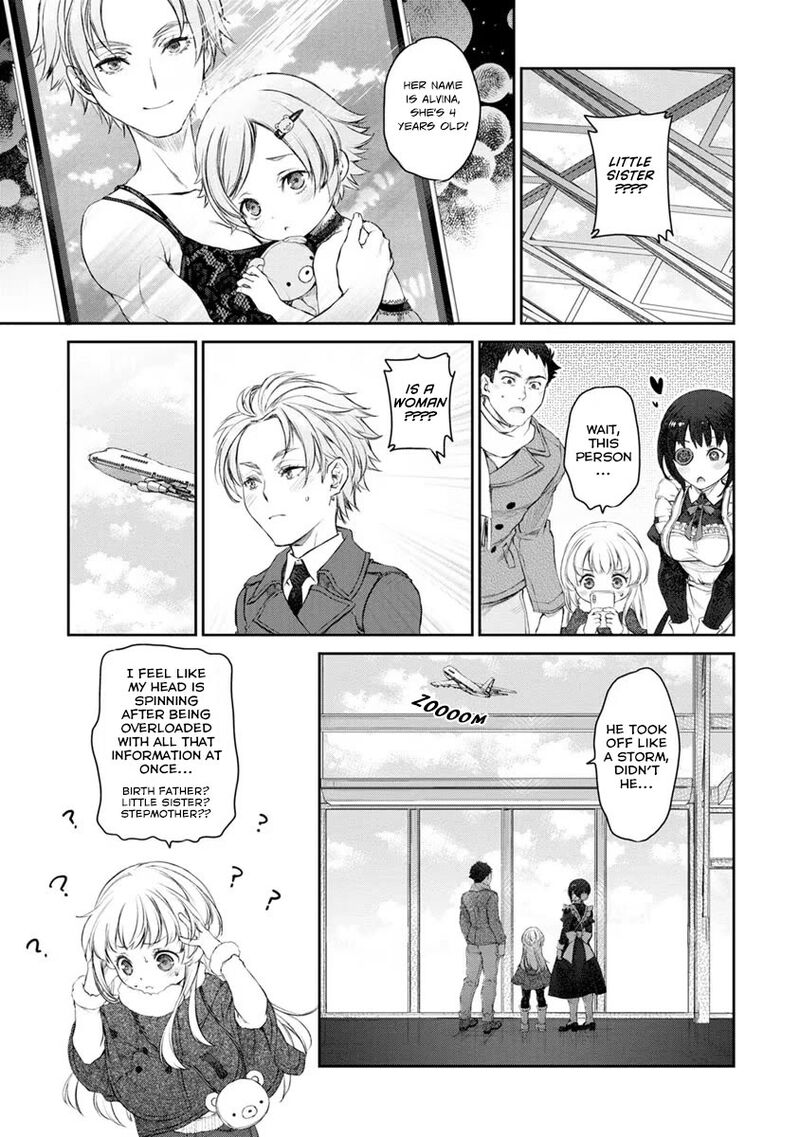uchi_no_maid_ga_uzasugiru_21_27