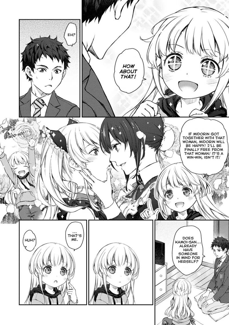 uchi_no_maid_ga_uzasugiru_27_14