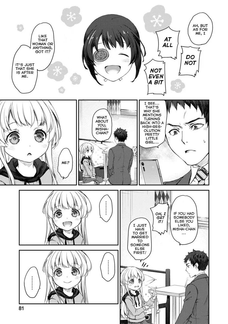uchi_no_maid_ga_uzasugiru_27_15