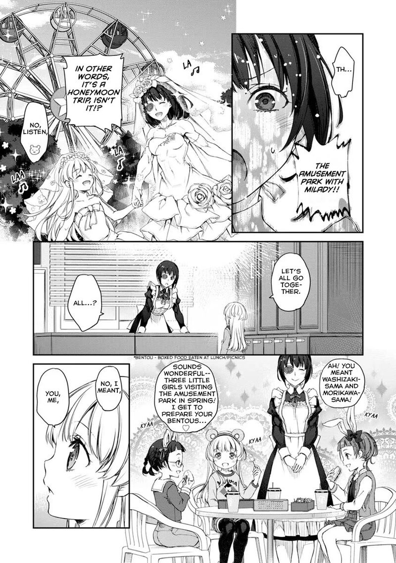 uchi_no_maid_ga_uzasugiru_27_25