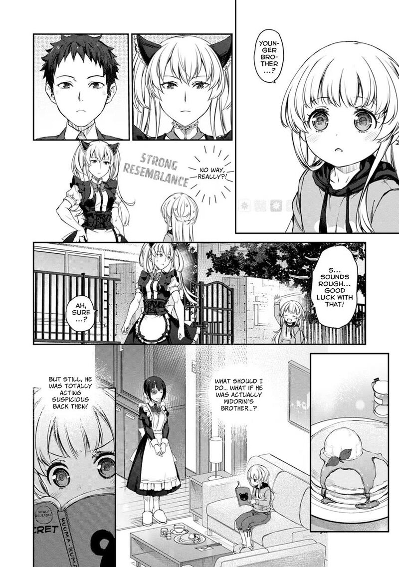uchi_no_maid_ga_uzasugiru_27_6