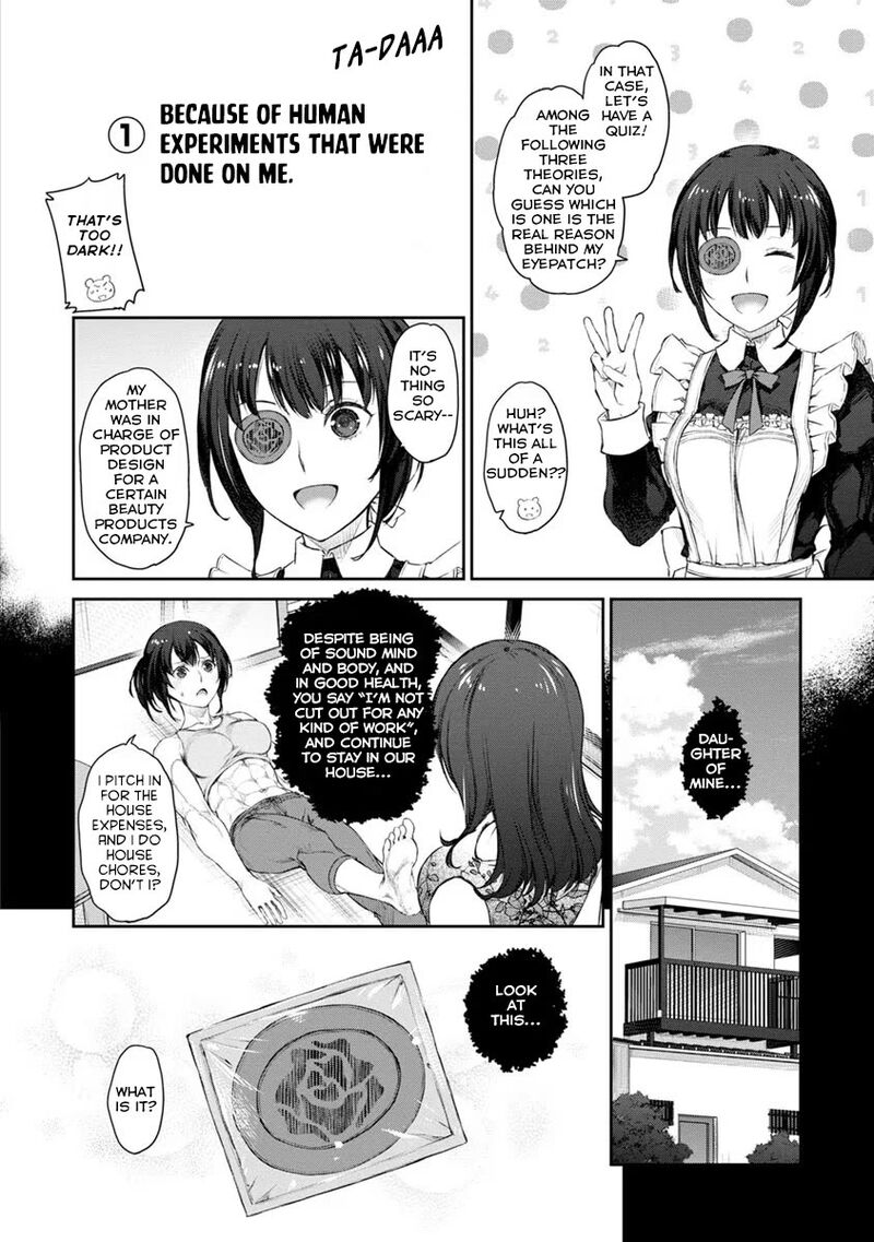 uchi_no_maid_ga_uzasugiru_29_20