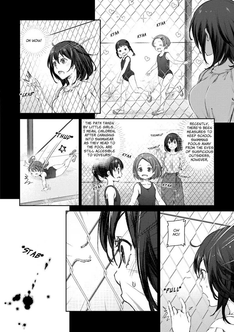 uchi_no_maid_ga_uzasugiru_29_22