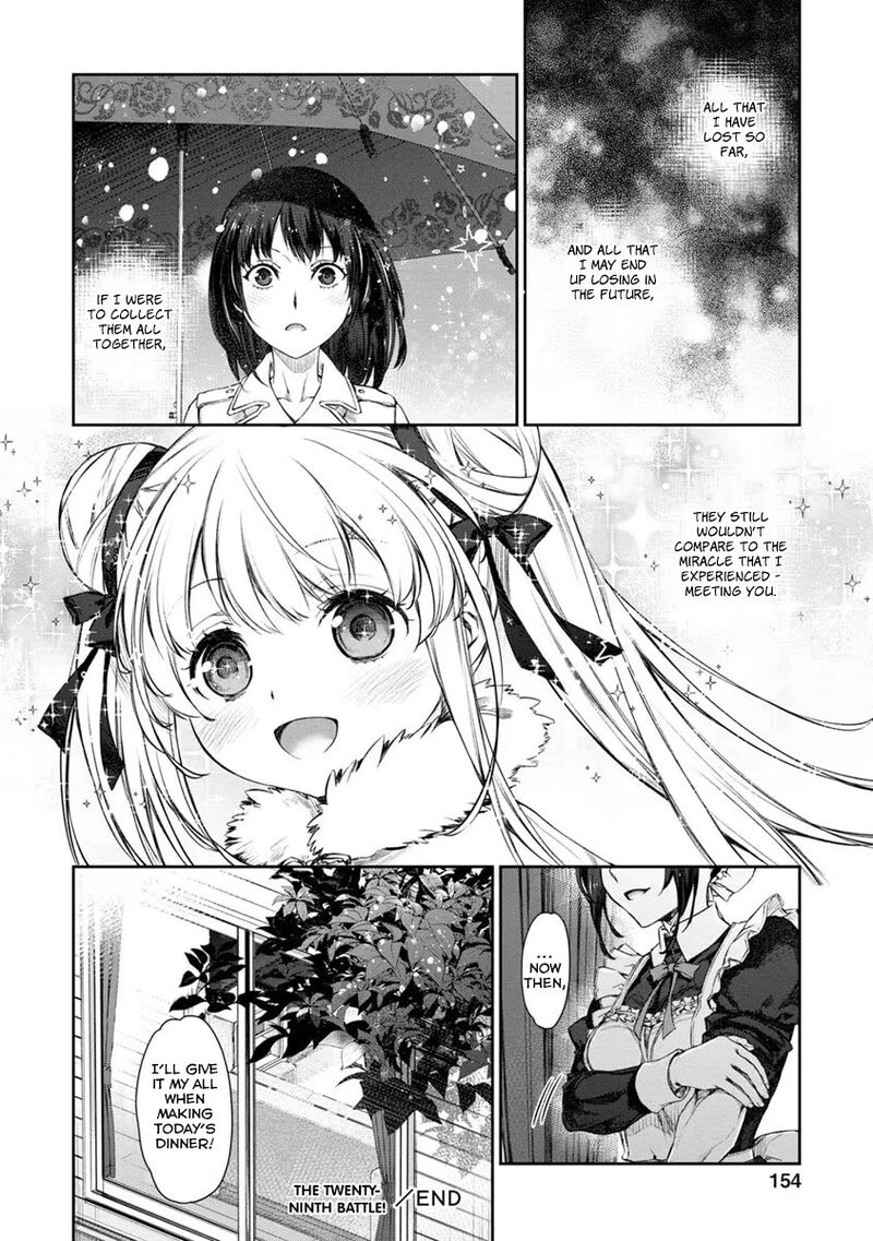 uchi_no_maid_ga_uzasugiru_29_28