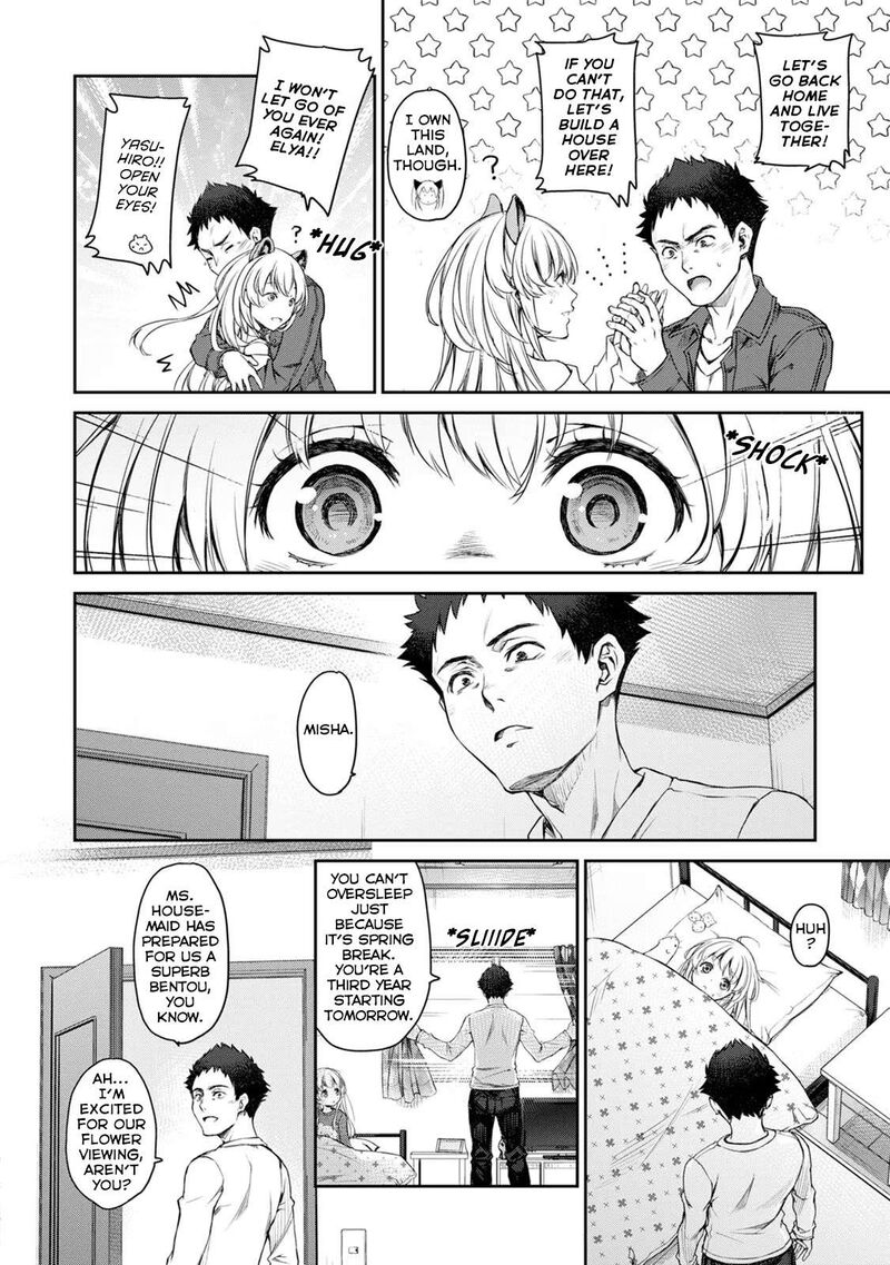 uchi_no_maid_ga_uzasugiru_30_24