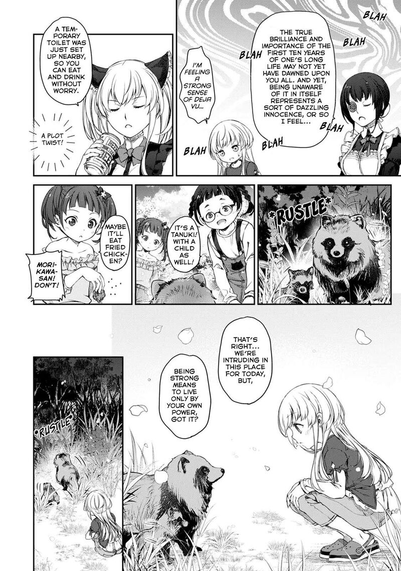 uchi_no_maid_ga_uzasugiru_30_26