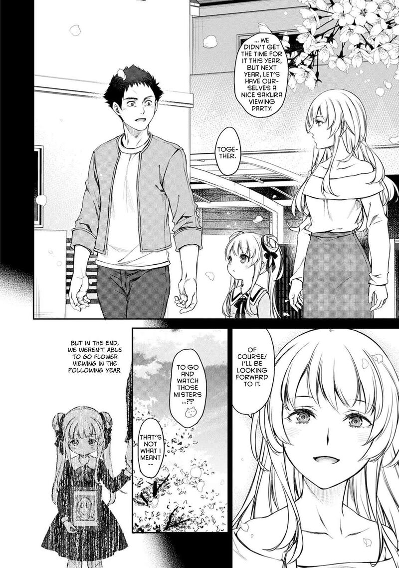 uchi_no_maid_ga_uzasugiru_30_8