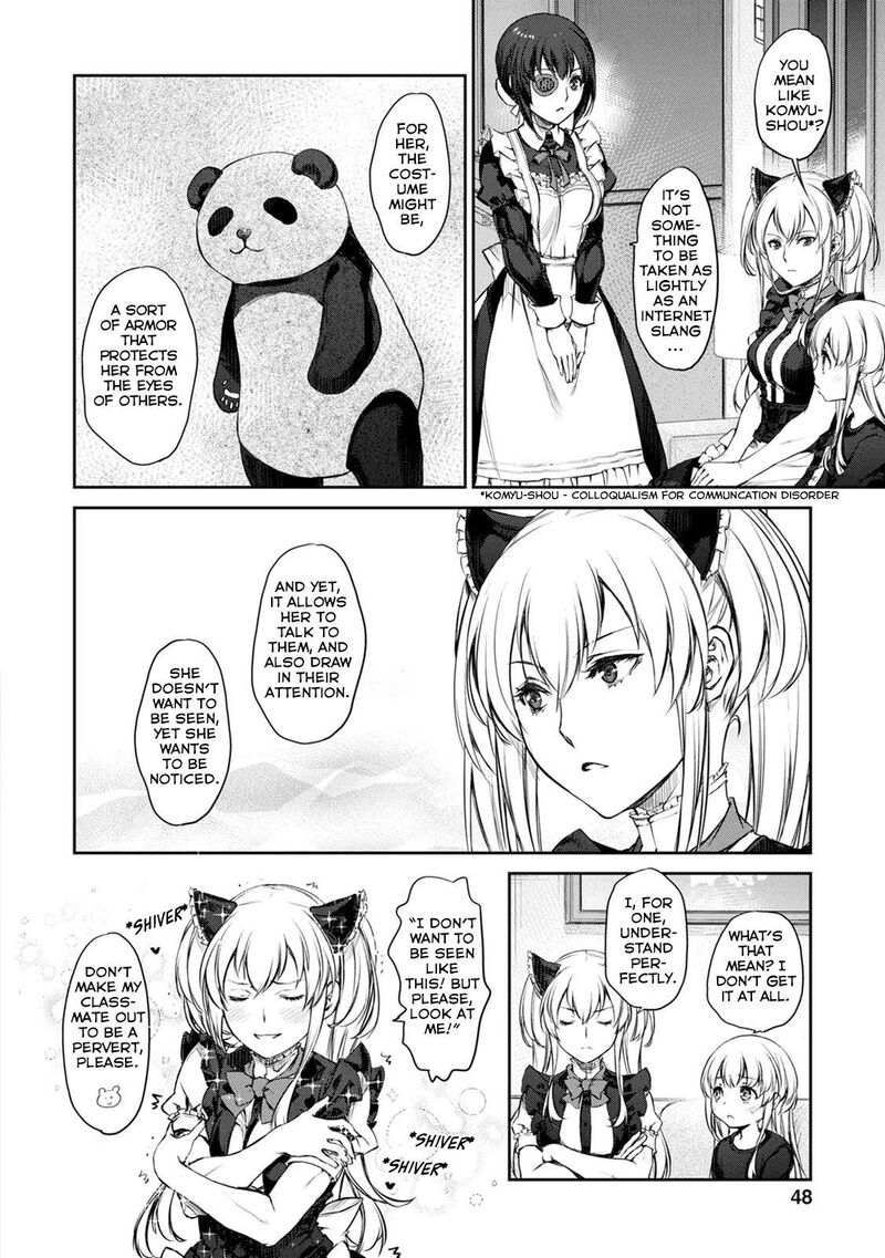 uchi_no_maid_ga_uzasugiru_31_14