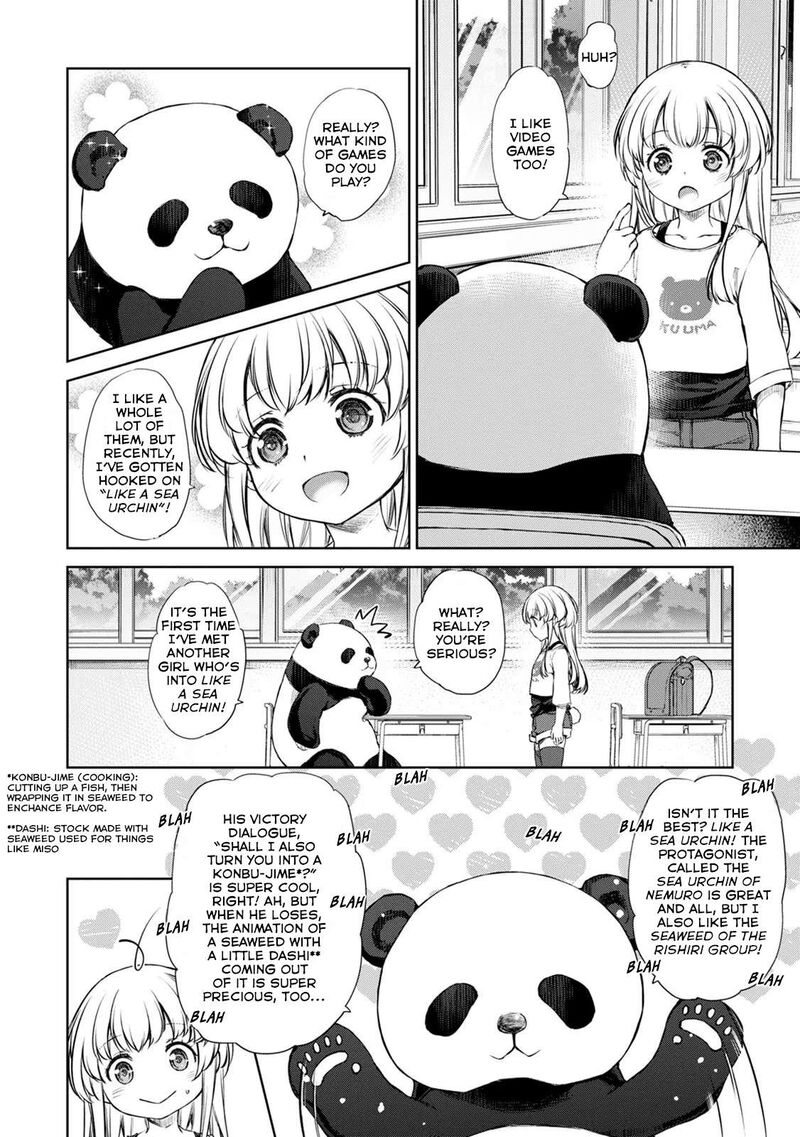 uchi_no_maid_ga_uzasugiru_31_22