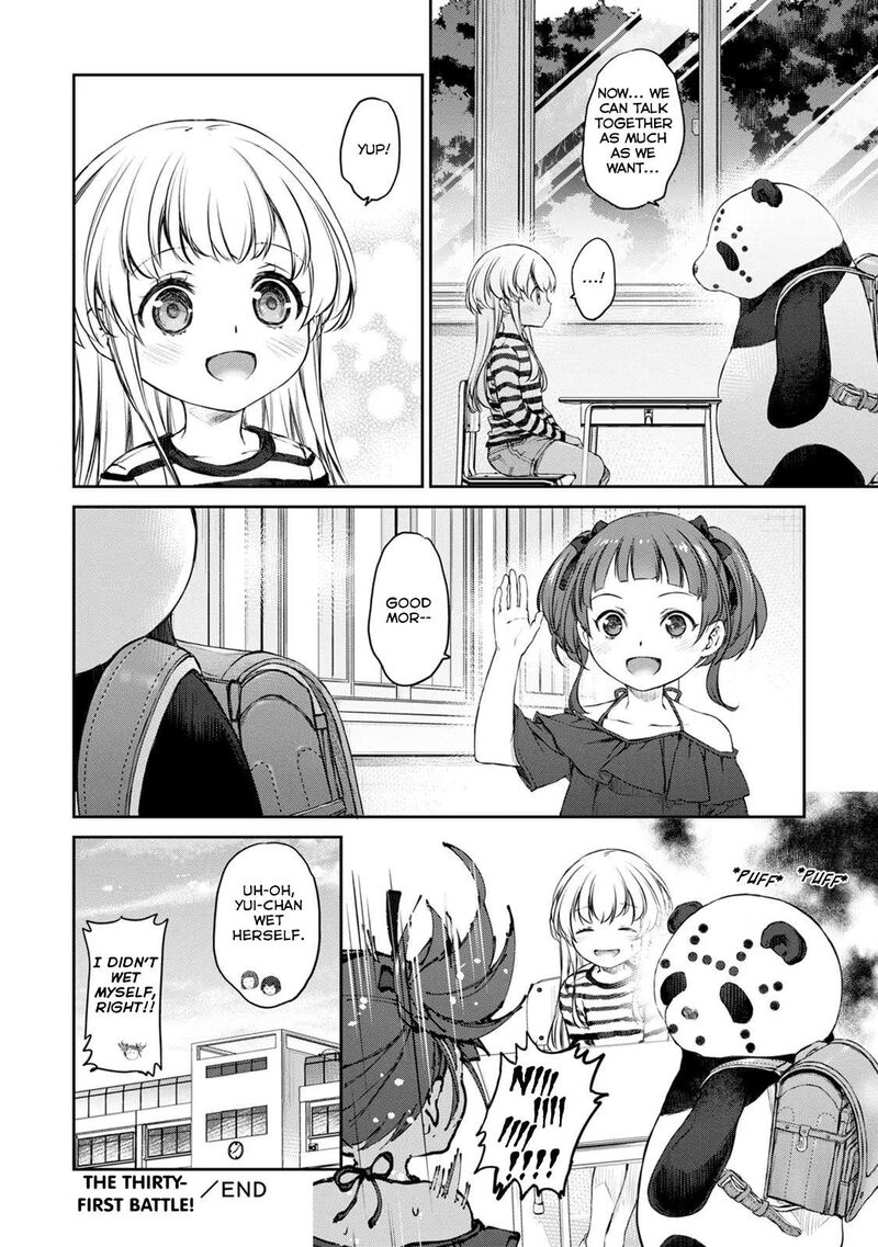 uchi_no_maid_ga_uzasugiru_31_28