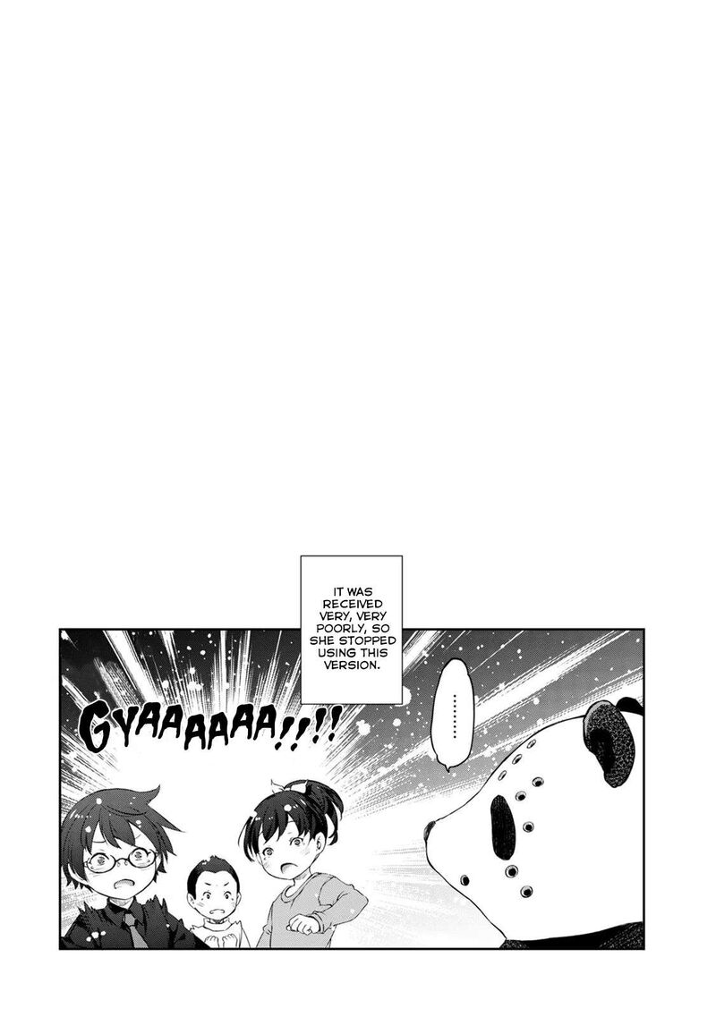 uchi_no_maid_ga_uzasugiru_31_29