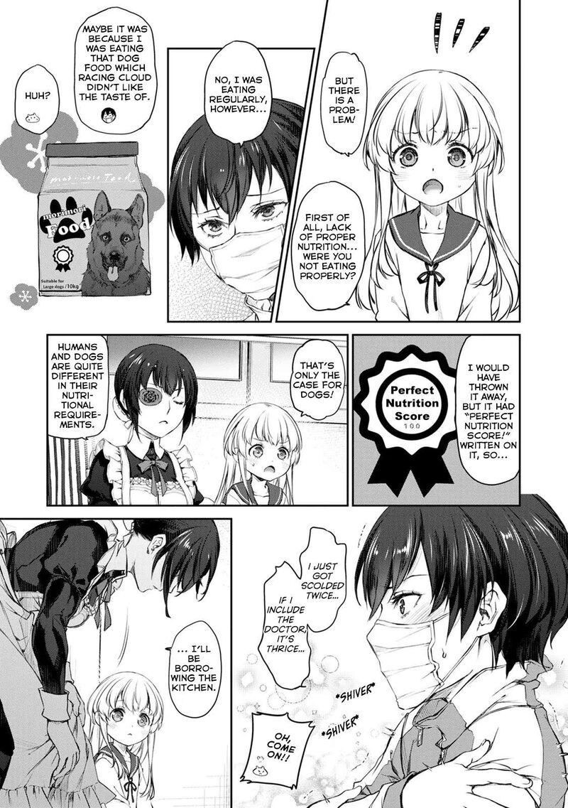 uchi_no_maid_ga_uzasugiru_33_21