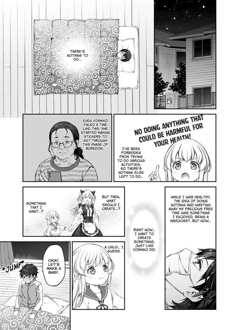 uchi_no_maid_ga_uzasugiru_33_23