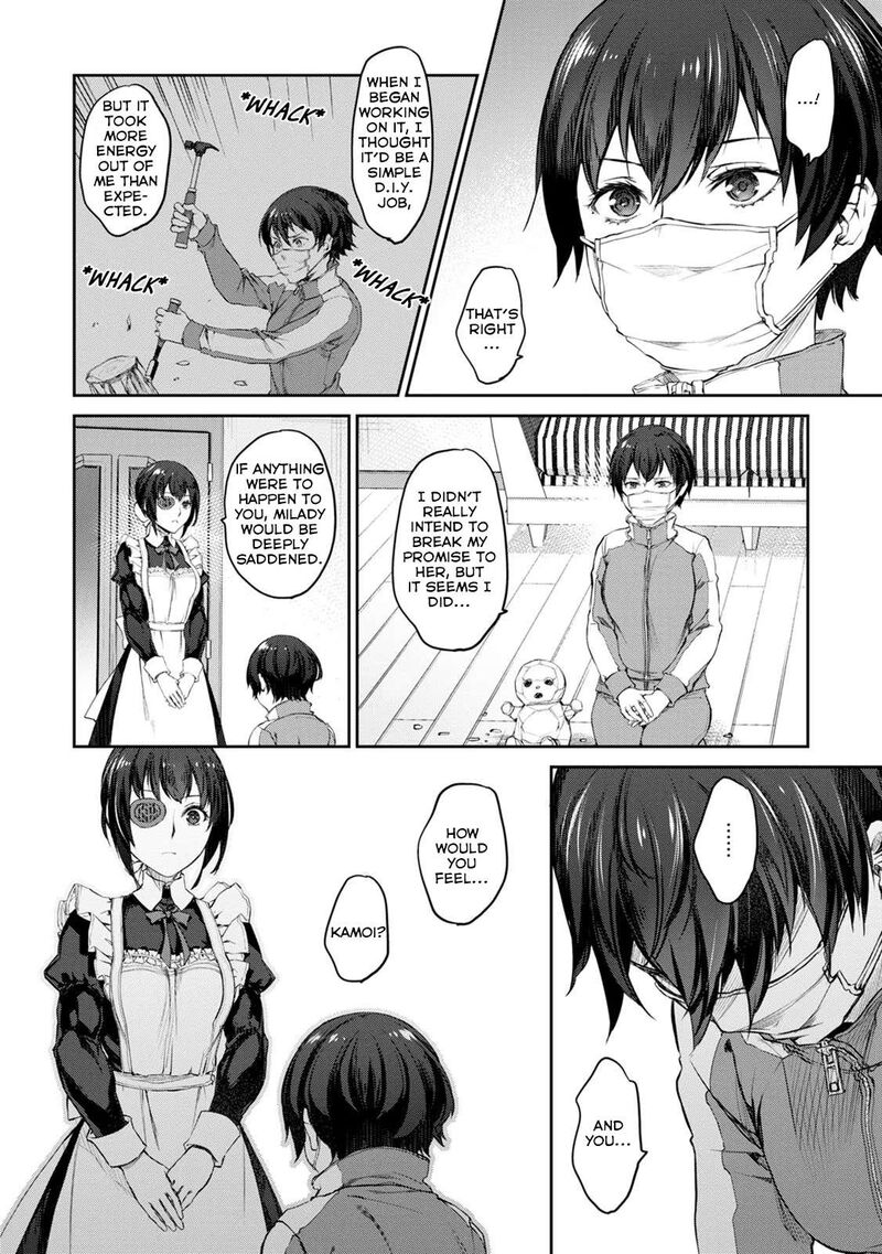 uchi_no_maid_ga_uzasugiru_33_26