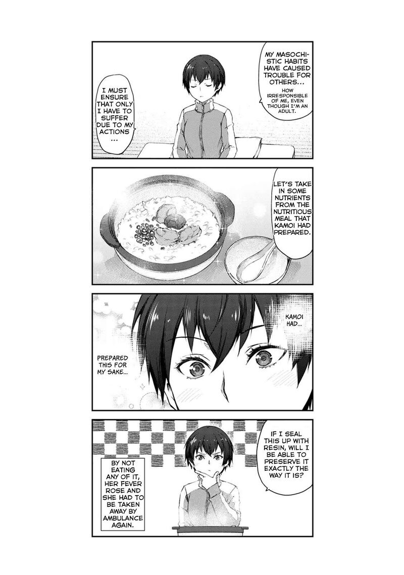 uchi_no_maid_ga_uzasugiru_33_29