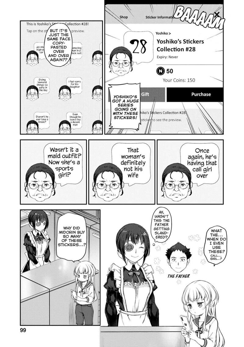 uchi_no_maid_ga_uzasugiru_33_5